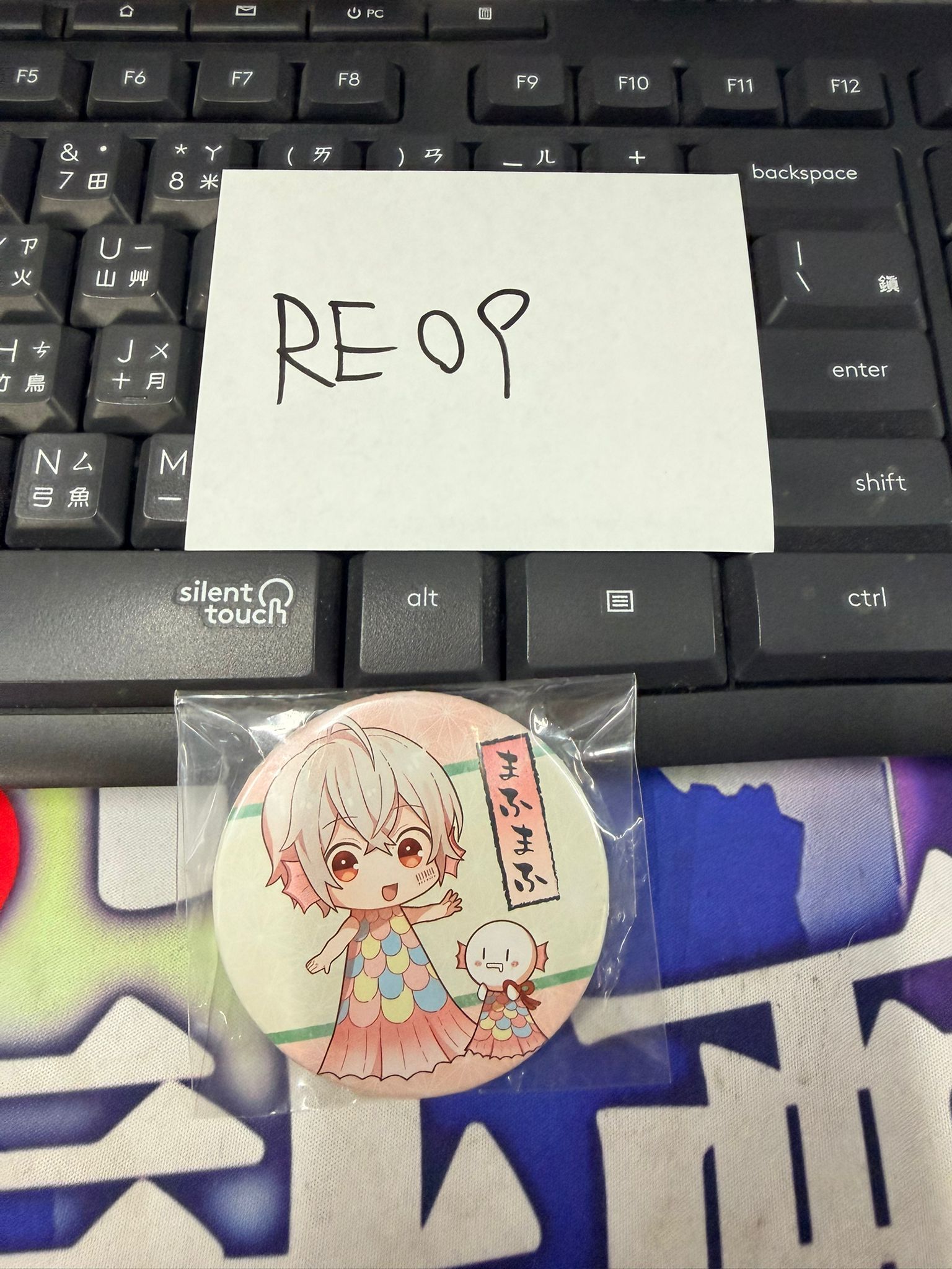 唱見 Mafumafu 襟章 #RE09