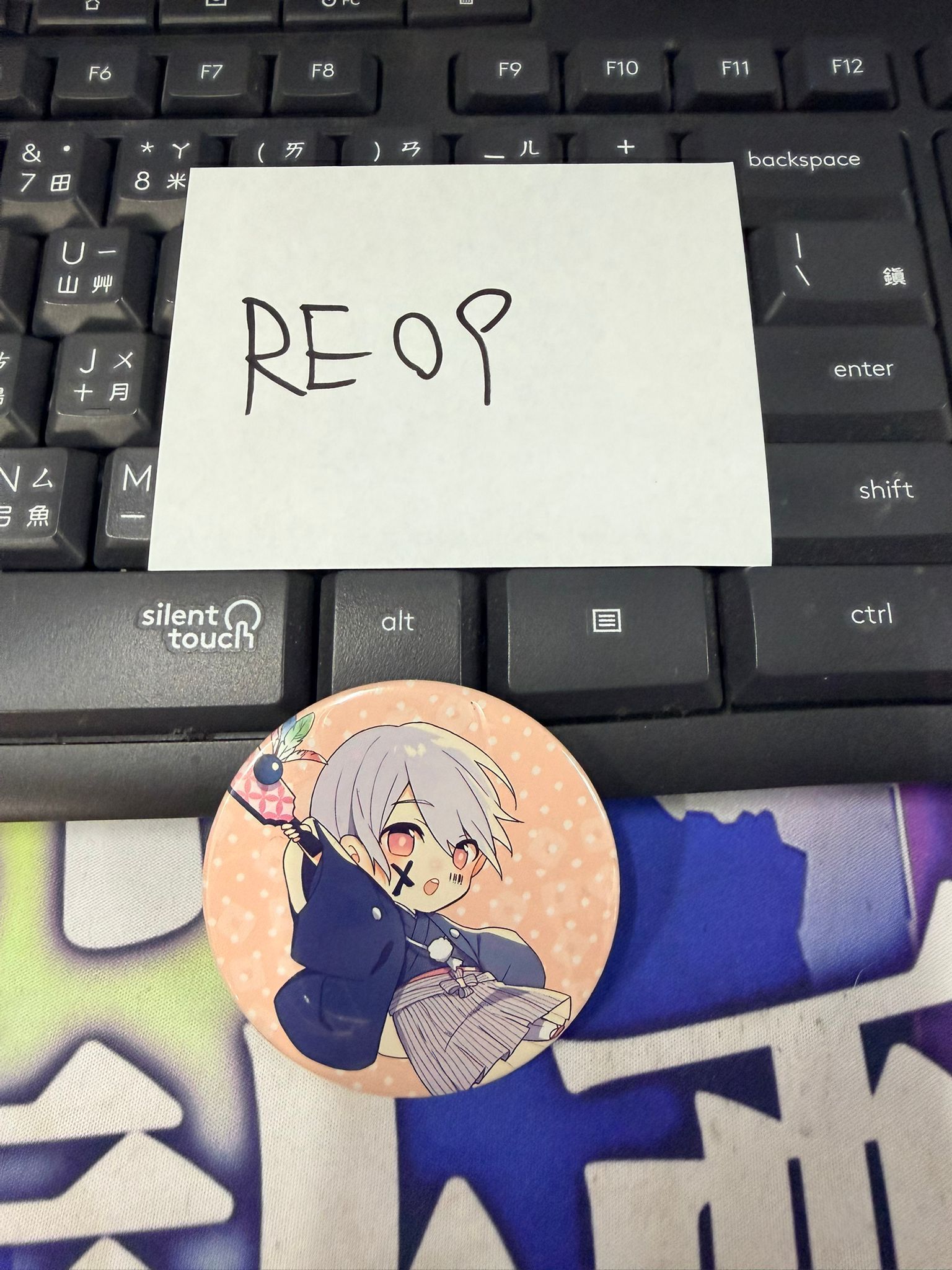 唱見 Mafumafu 襟章 #RE09