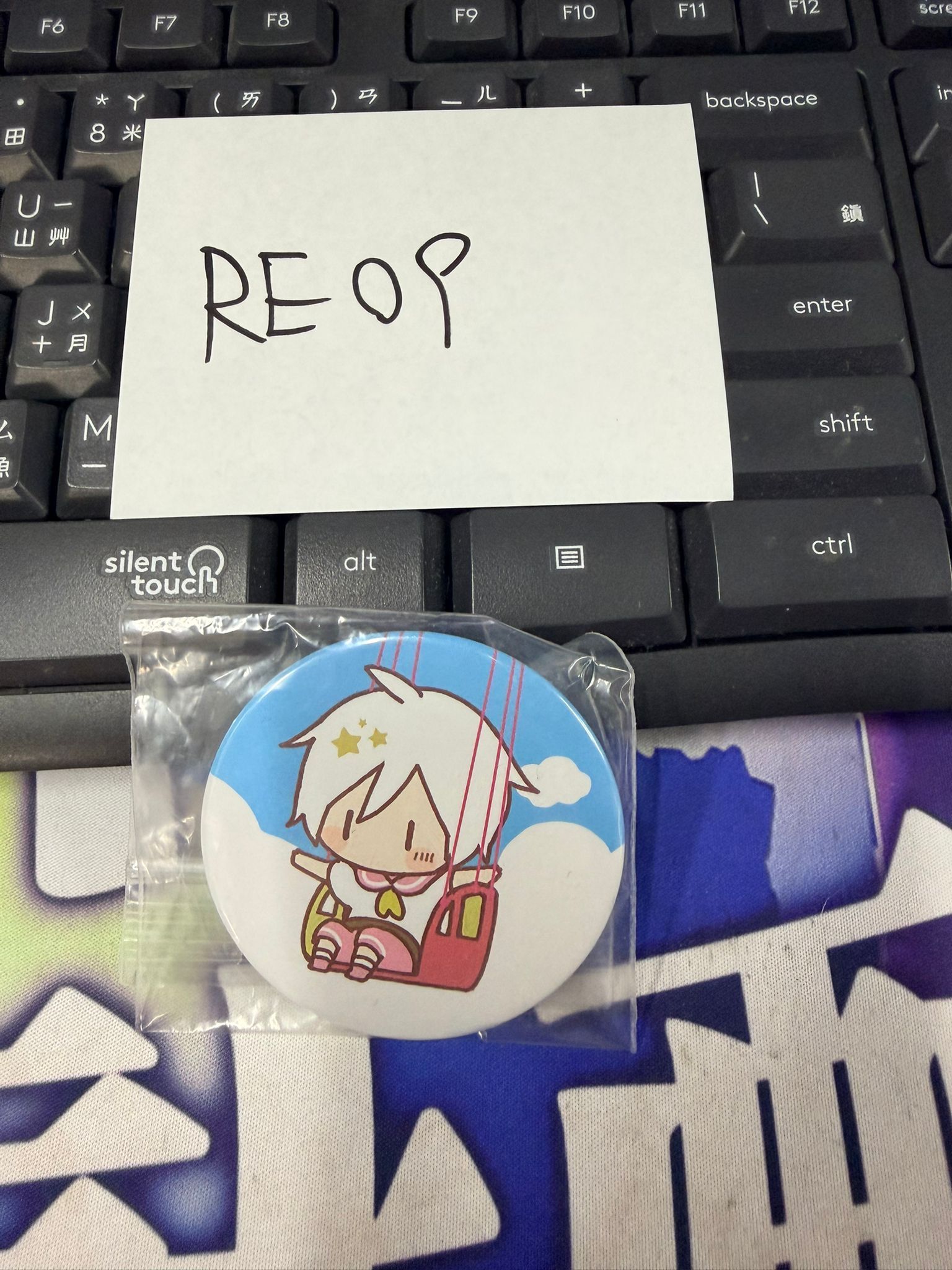 唱見 Mafumafu 襟章 #RE09