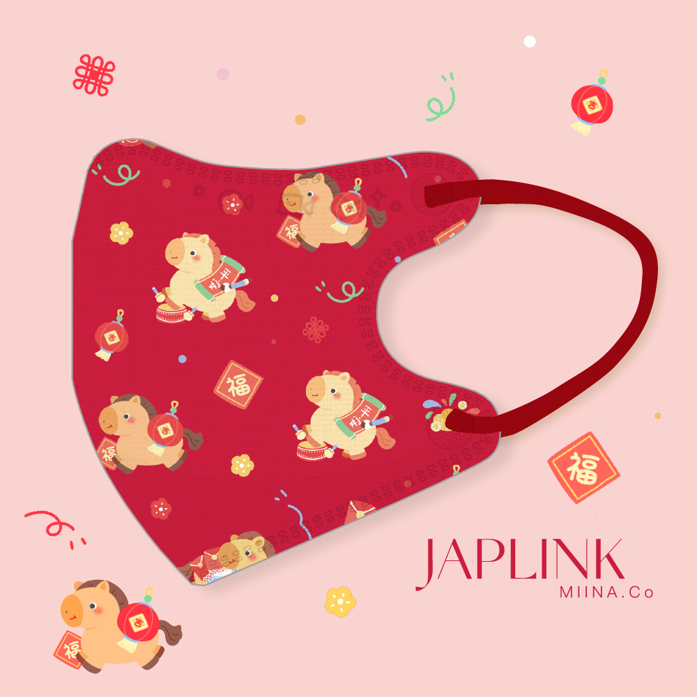 JAPLINK【 VXS 0~3歲 】3D 立體幼童口罩 / 小福馬
