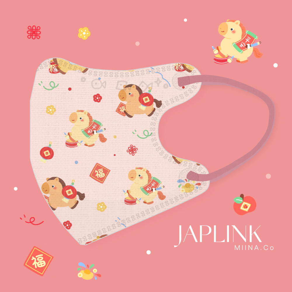 JAPLINK【 VXS 0~3歲 】3D 立體幼童口罩 / 小福馬
