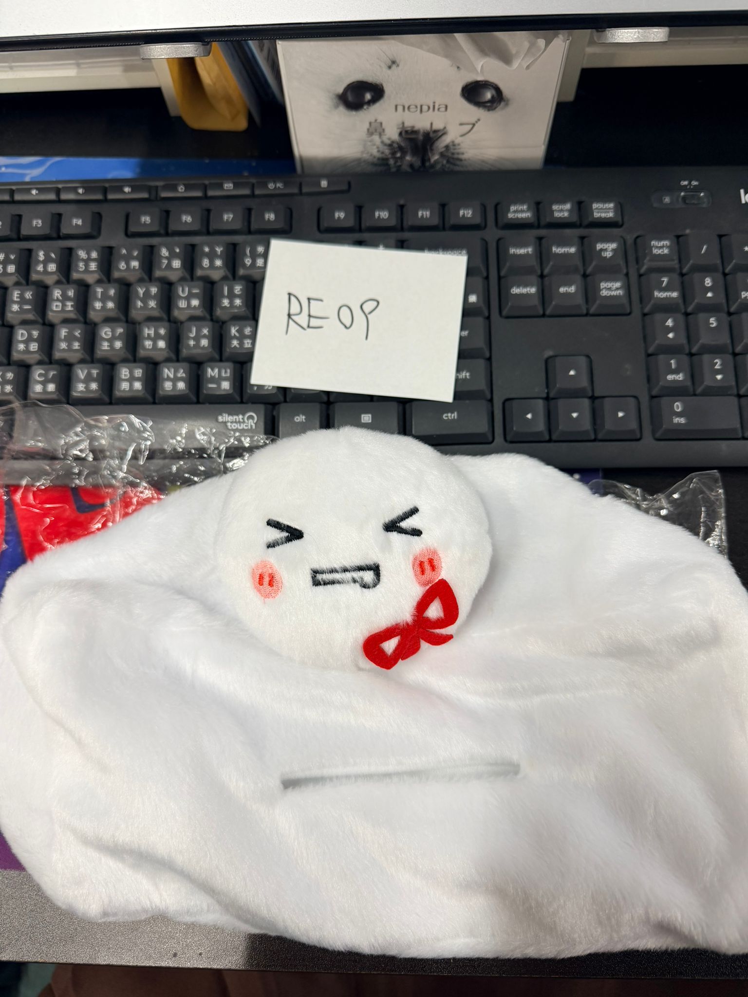 唱見 Mafumafu 紙巾套 #RE09