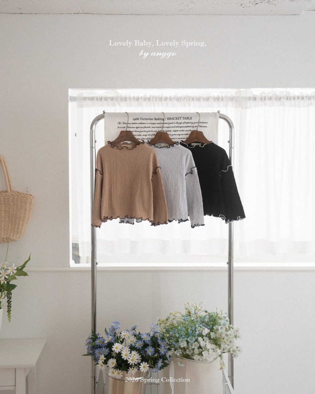 正韓春Anggo 三色捲邊上衣