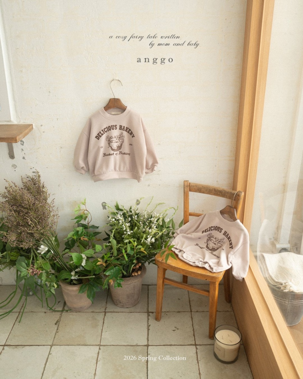 正韓春Anggo 三色麵包上衣