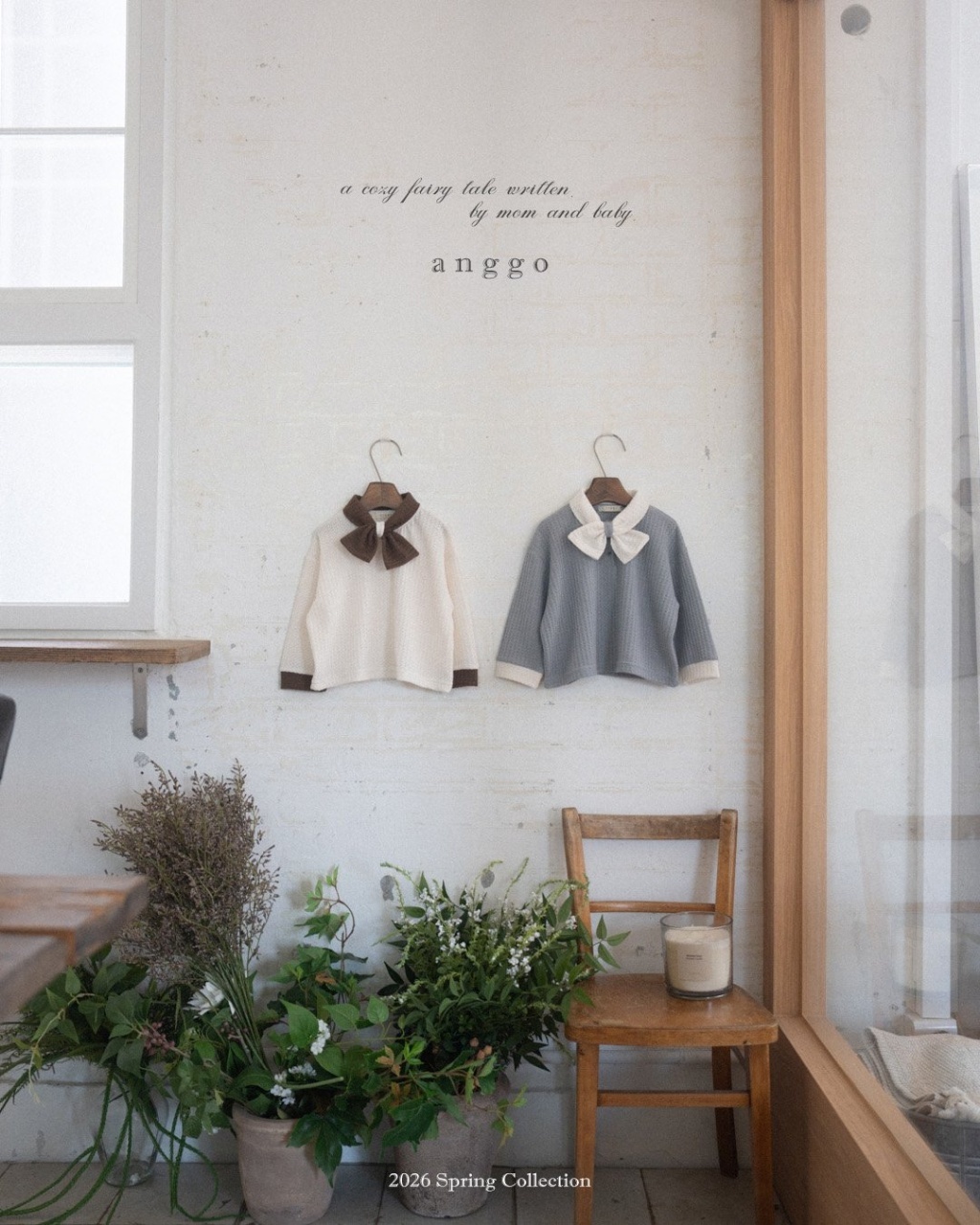 正韓春Anggo 氣質綁帶上衣