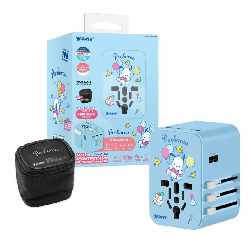 (暑假限時優惠)XPower x Sanrio Pochacco TA45B 45W 6輸出 PD3.0/PPS快充旅行充電器