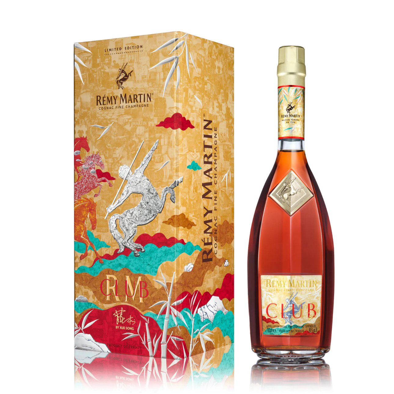 特級人頭馬Club 馬年限量版 700ml