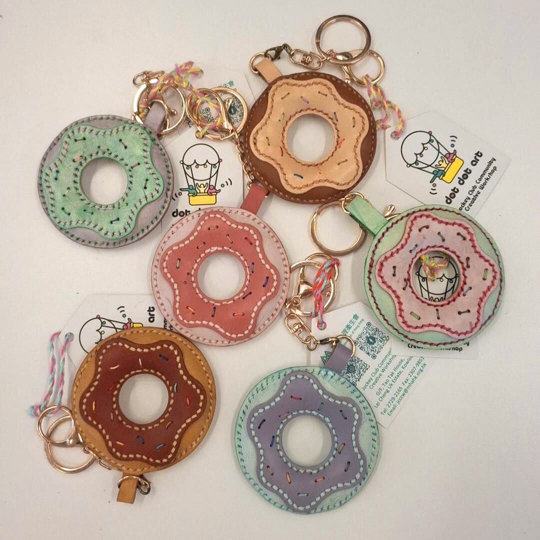 手縫牛皮甜甜圈鎖匙扣