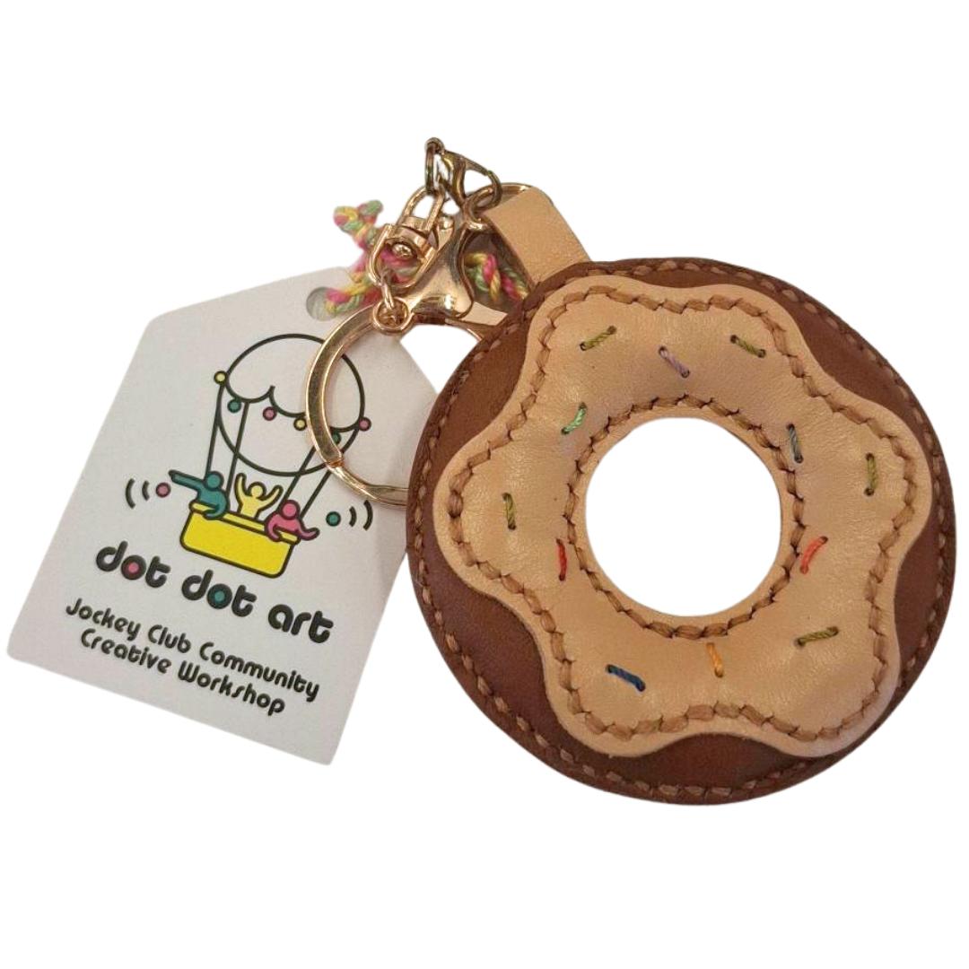手縫牛皮甜甜圈鎖匙扣