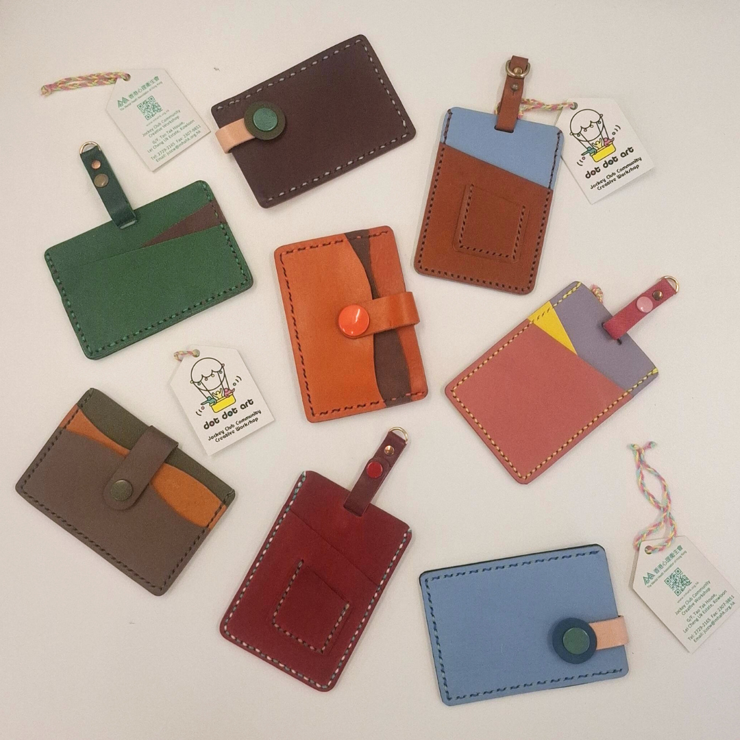 手縫牛皮多層八達通卡套