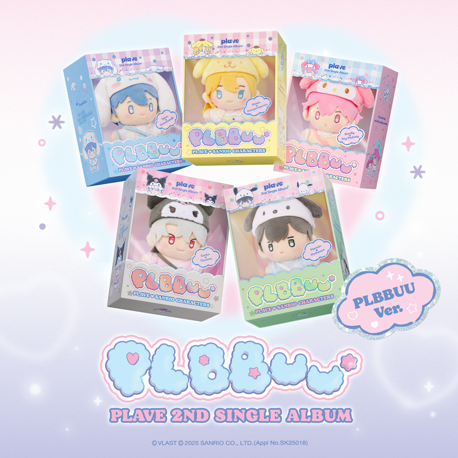 PLAVE 2nd Single Album 'PLBBUU' (PLBBUU Ver.)