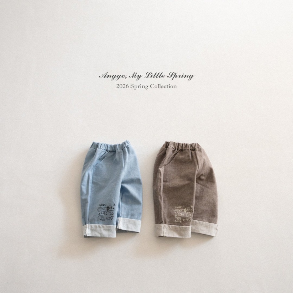 正韓春Anggo 狗勾鬆緊長褲