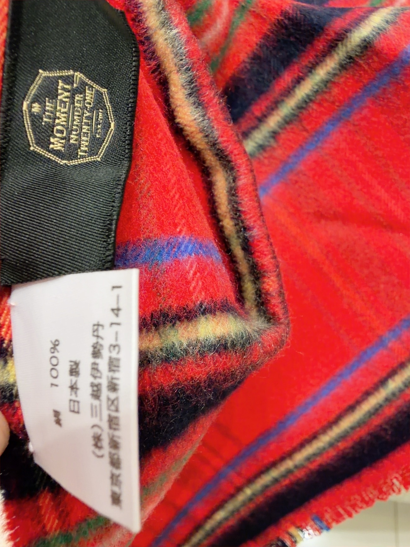 經典蘇格蘭格大判圍巾