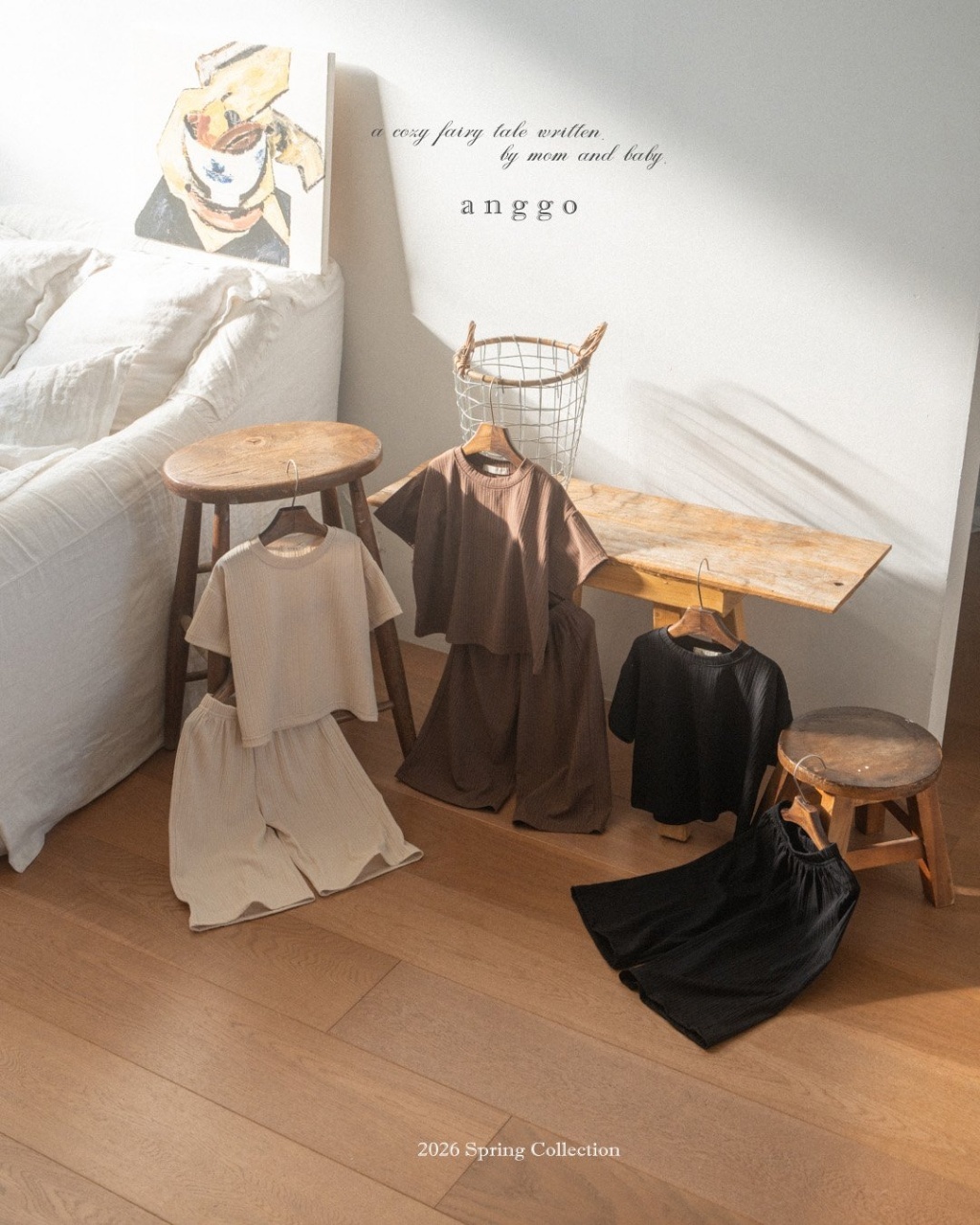 正韓春Anggo 三色舒適套裝