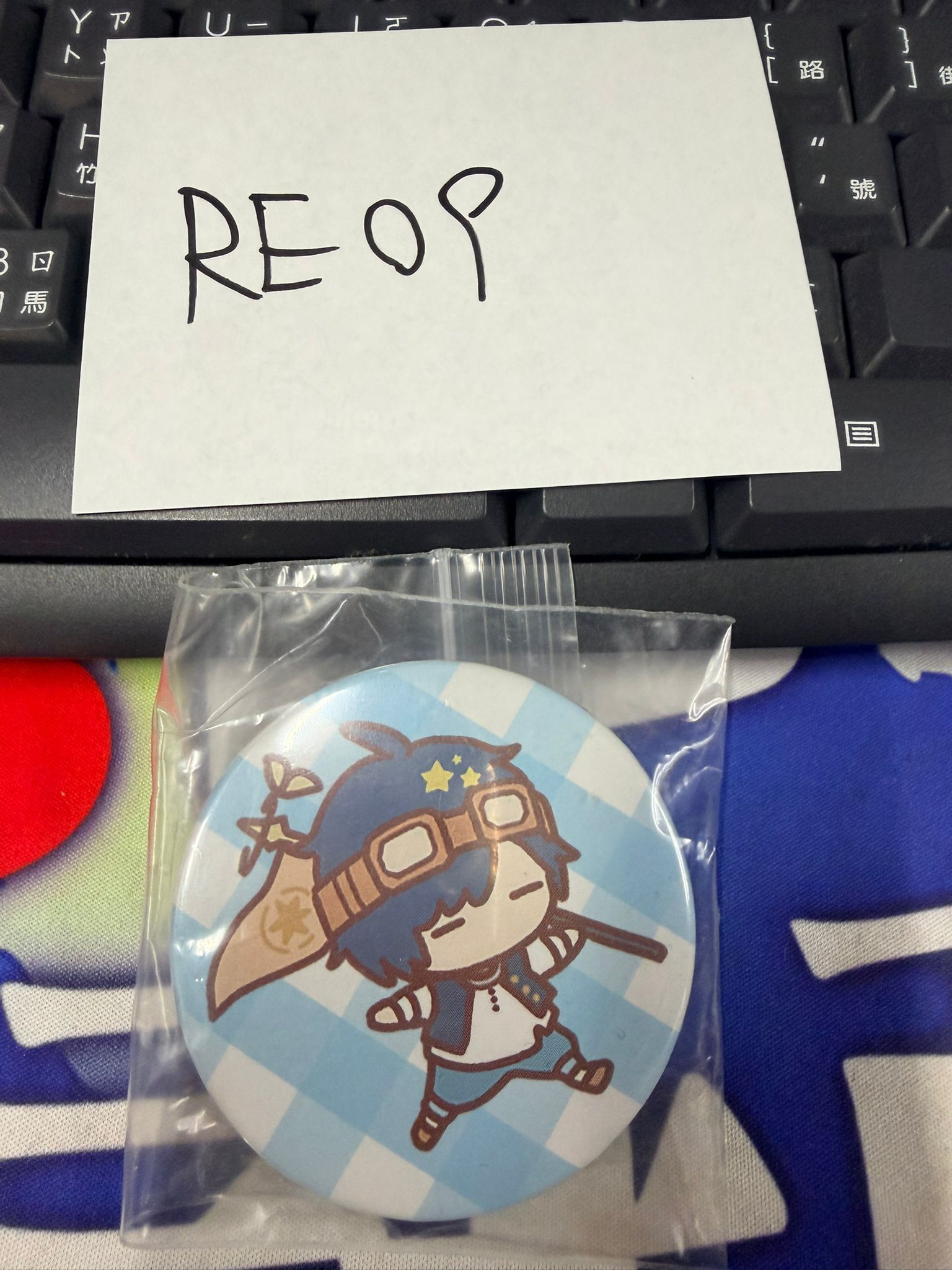 唱見 soraru 襟章 #RE09