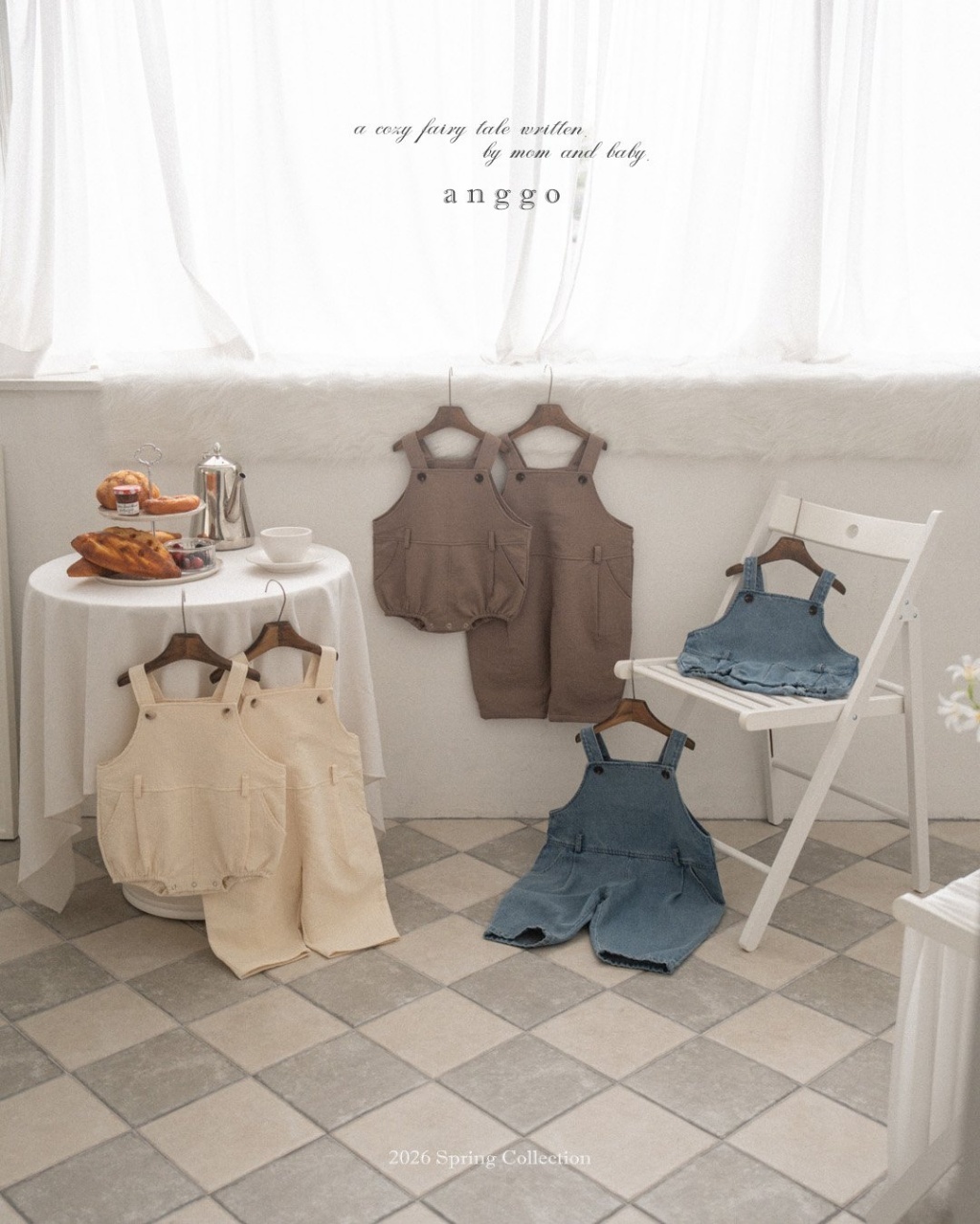 正韓春Anggo 嫩嬰三色吊帶包屁褲