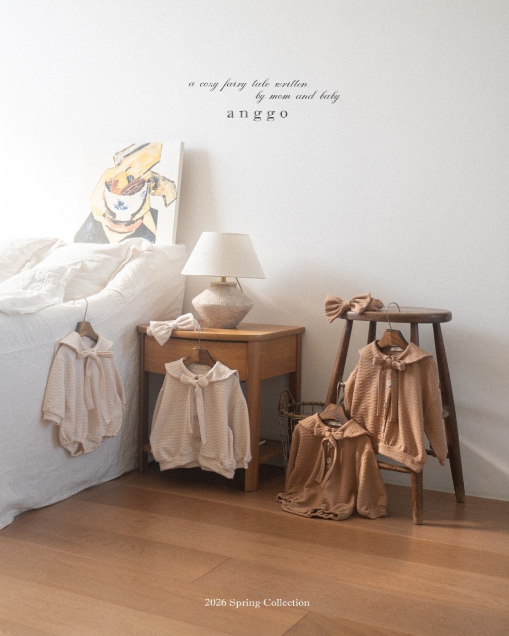 正韓春Anggo 嫩嬰綁帶軟綿包屁衣