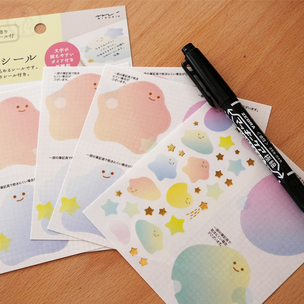 MIDORI 半透可書寫燙金貼紙
