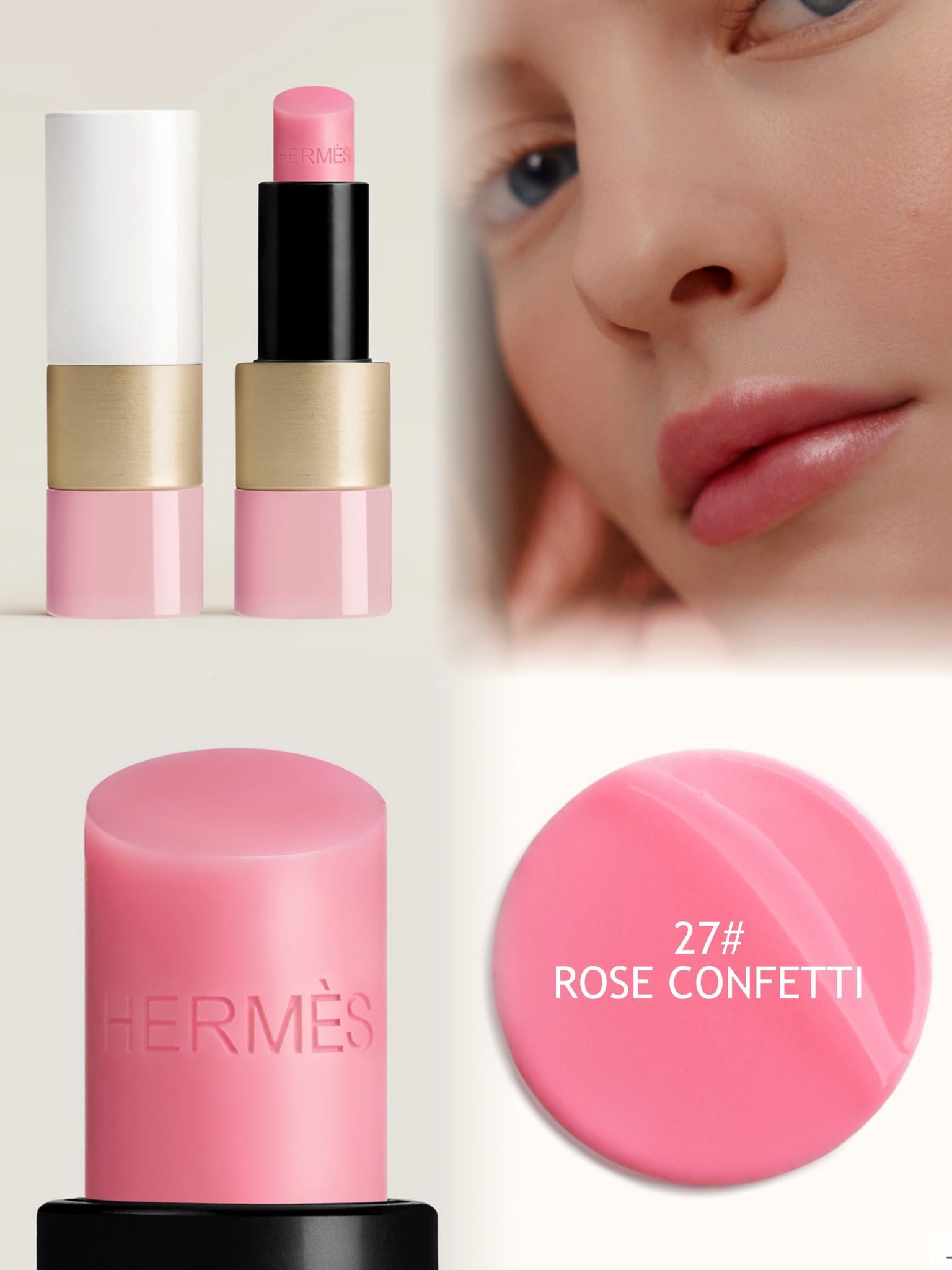 Hermes 27-ROSE CONFETTI 有色潤唇膏🌸花瓣淡粉