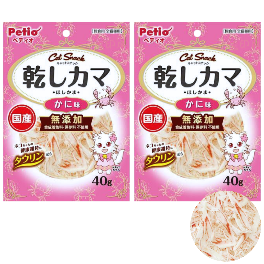 Petio - 日本Petio 蟹味乾蟹肉絲 貓零食 無添加 40G X 2 到期日 2026-3-30