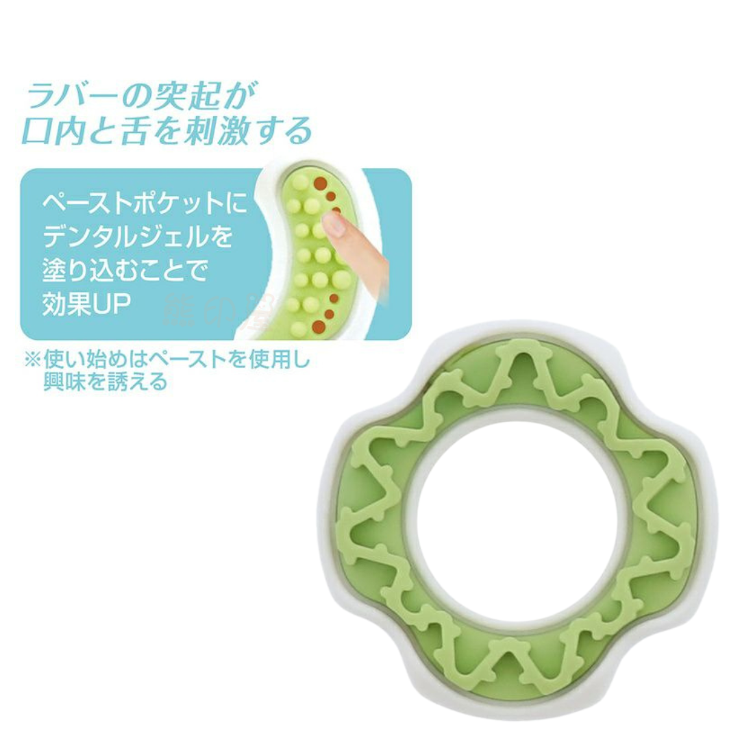 Petio - 日本口腔護理潔齒環 狗玩具 (綠)
