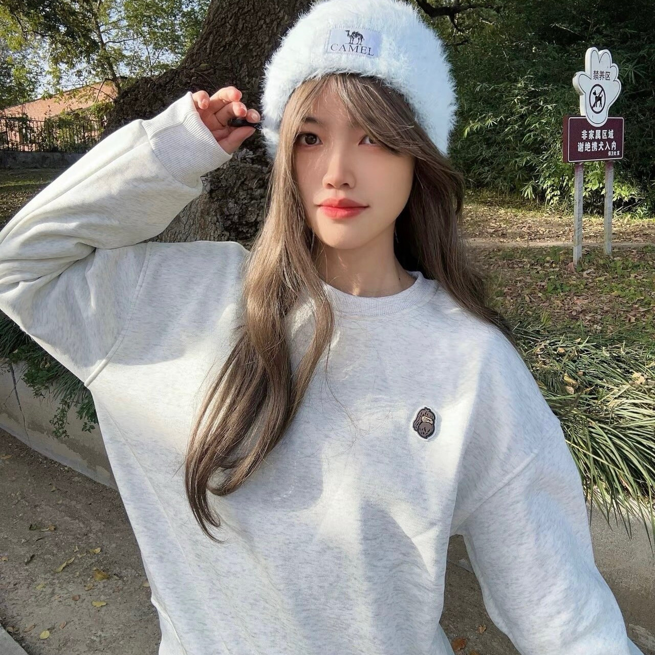 Fingercroxx FGXX  BAPE A BATHING APE CLOT 陳冠希 猿人大學T 衛衣 長袖上衣