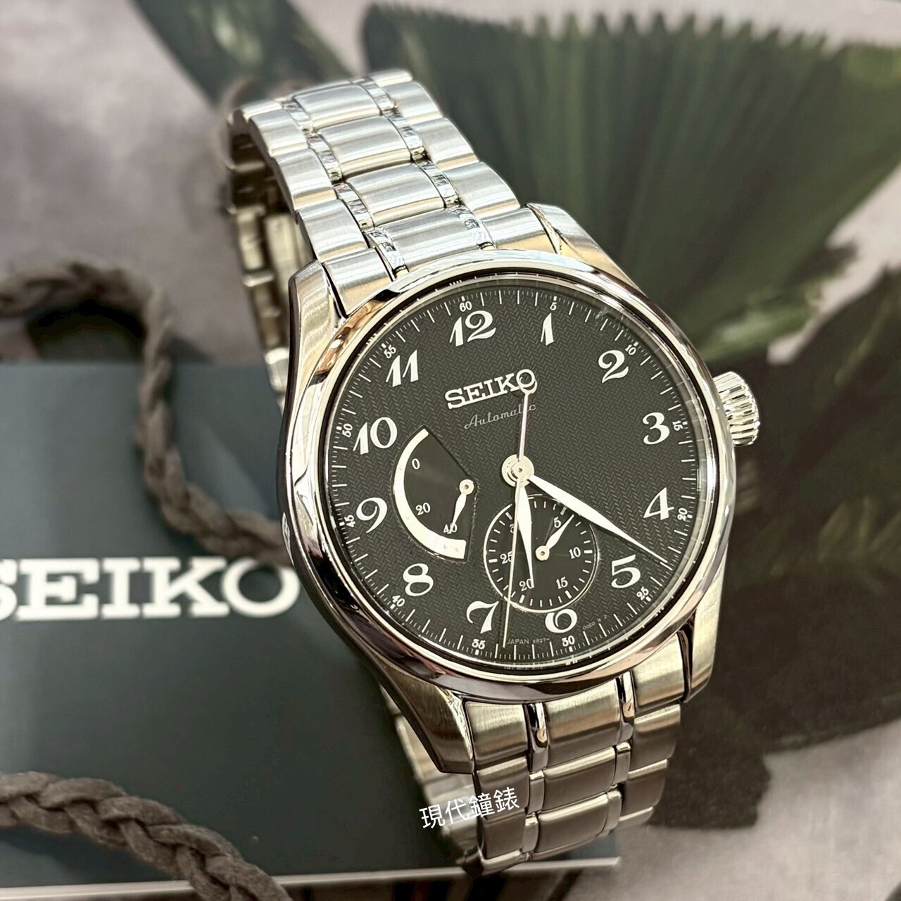【SEIKO 精工】Presage動力儲存機械錶6R27-00J0D 40mm 現代鐘錶