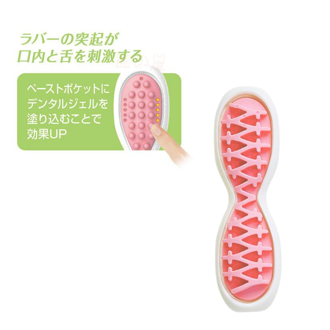 Petio - 日本口腔護理硬潔齒狗玩具完熟草莓口味 粉(M)