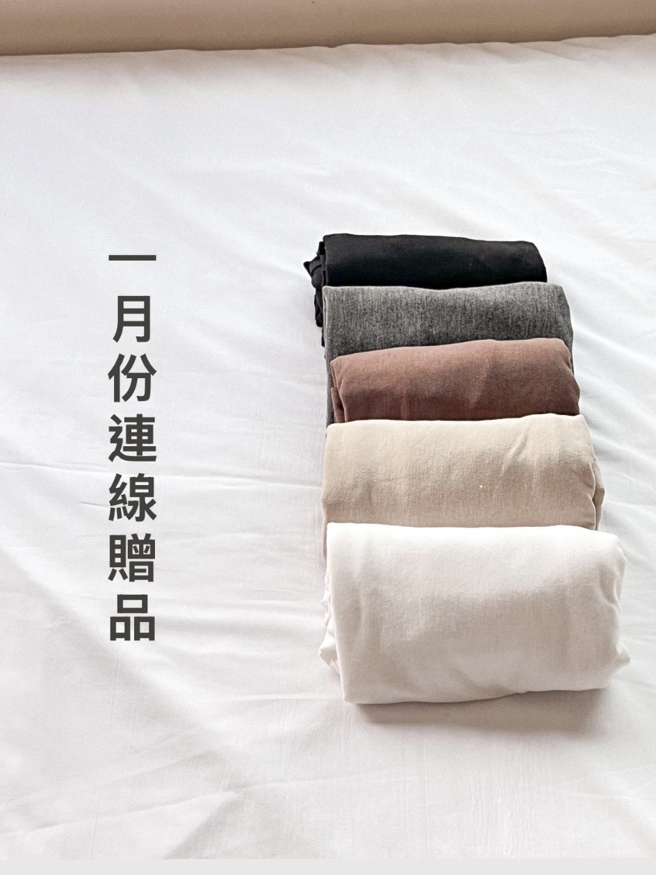 1月份韓國連線贈品 - 高領內搭上衣(顏色隨機)