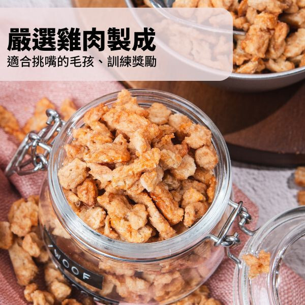 【黑皮零食派對】脆脆雞米花 70g