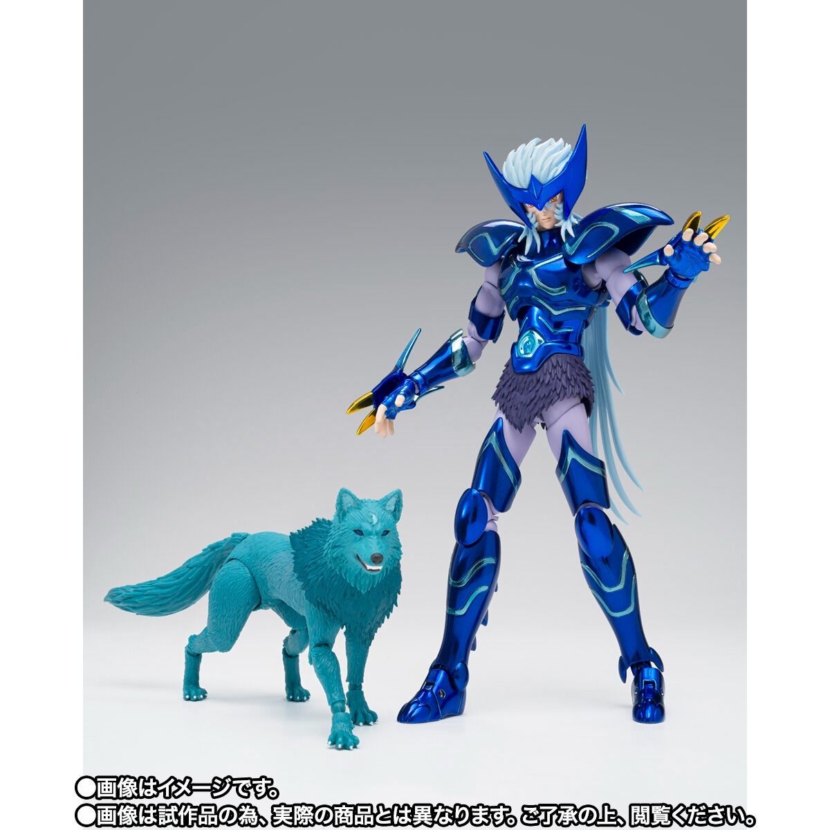 SAINT CLOTH MYTH EX 厄普西隆星 阿利厄斯 芬裡爾