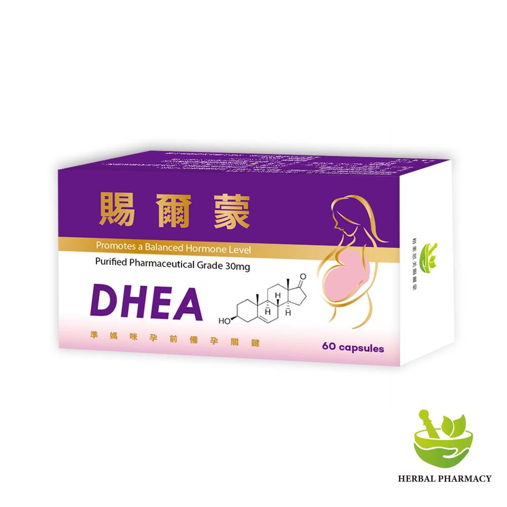 【格萊思美】賜爾蒙 DHEA 軟膠囊 60粒
