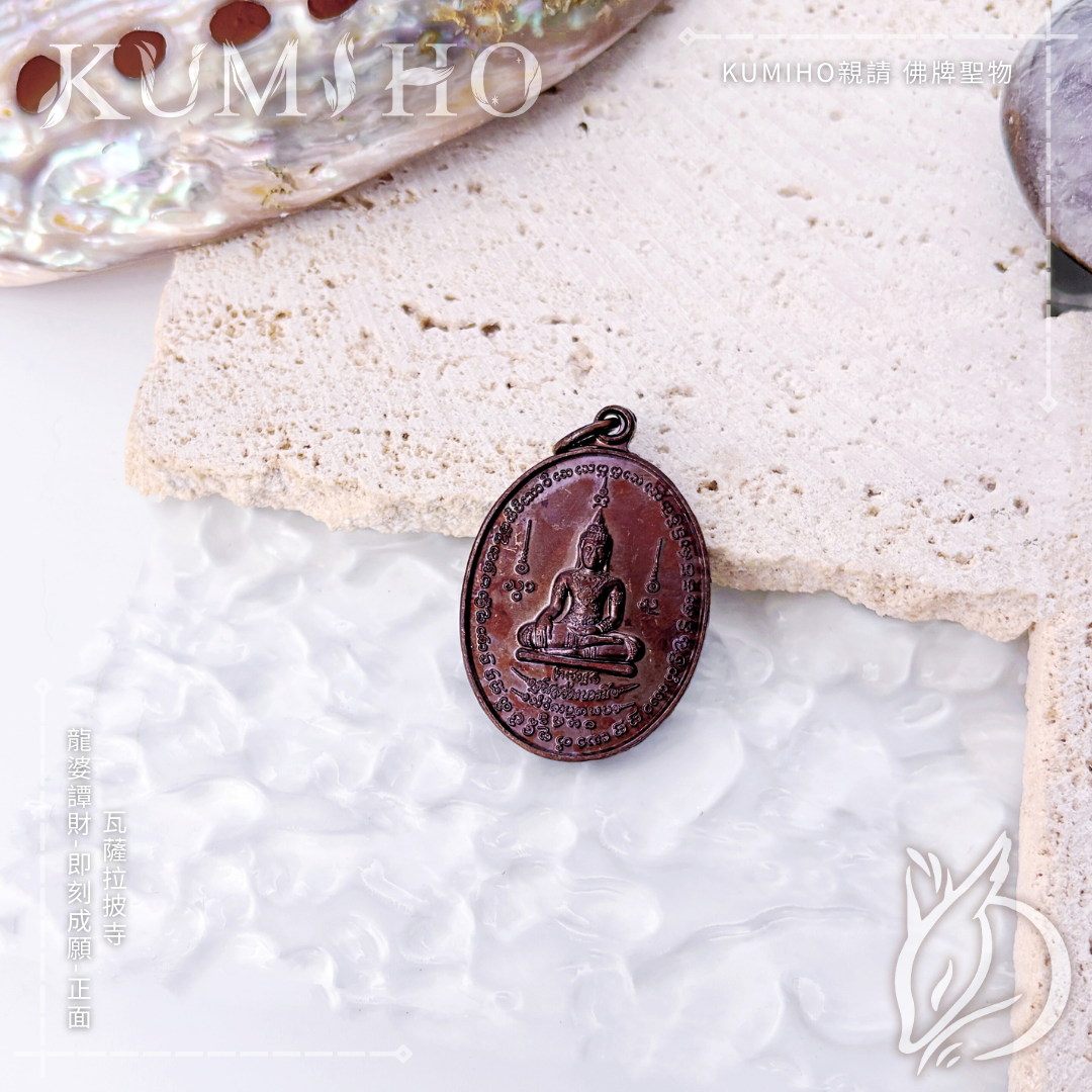 讓那些卡在 99% 的事情，順利滑向 100% 的完美句點。