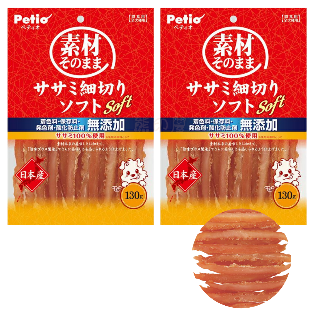 Petio - 日本軟雞柳薄條狗小食 130G 適合6個月以上幼犬 X 2 到期日 2026-3-30