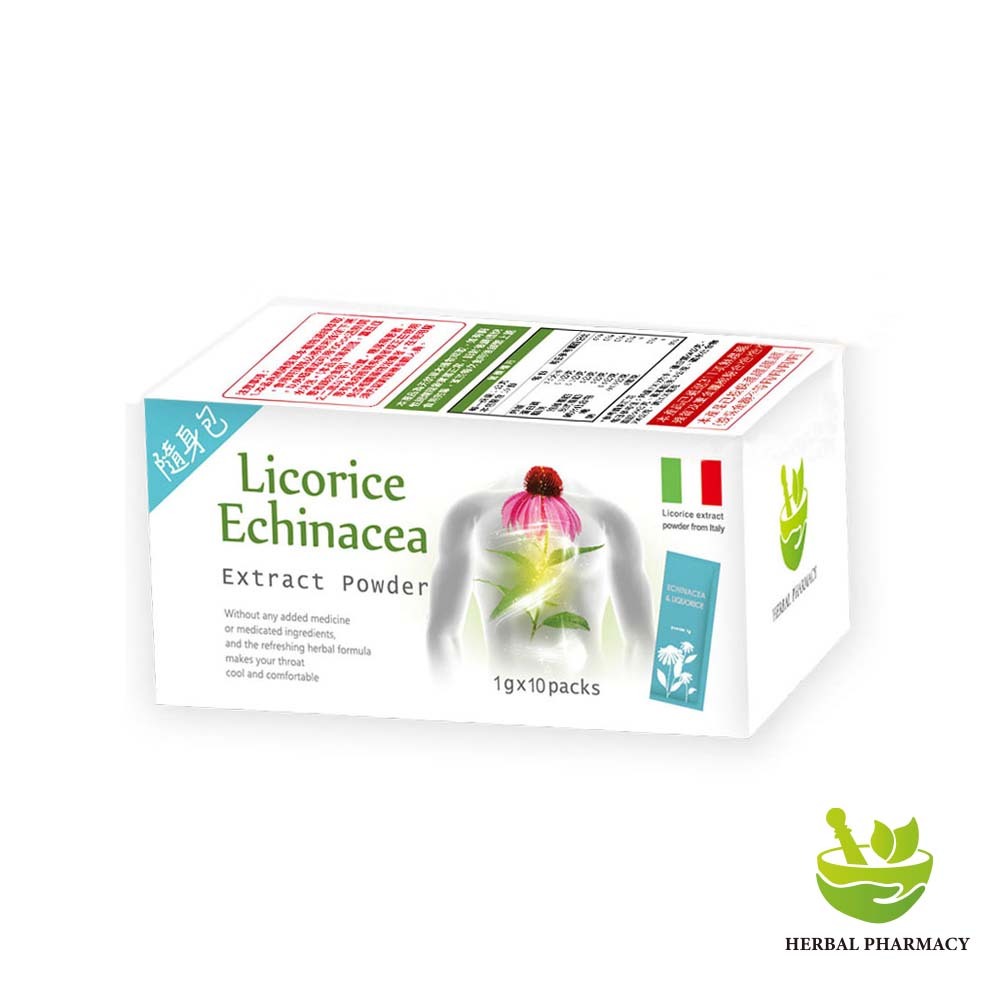 【格萊思美】甘草紫錐花 草本精油粉末 1g*10包