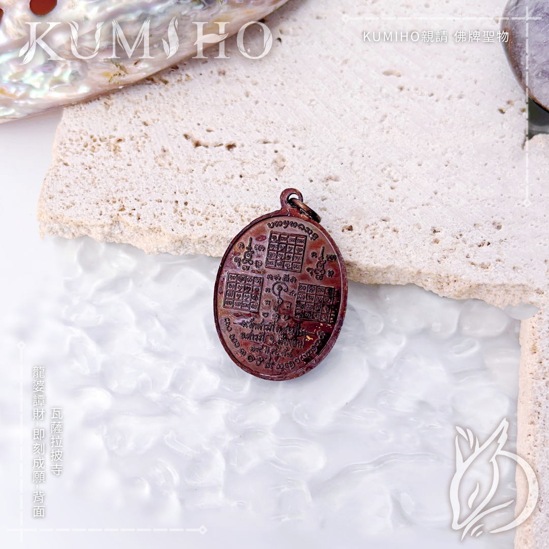 讓那些卡在 99% 的事情，順利滑向 100% 的完美句點。