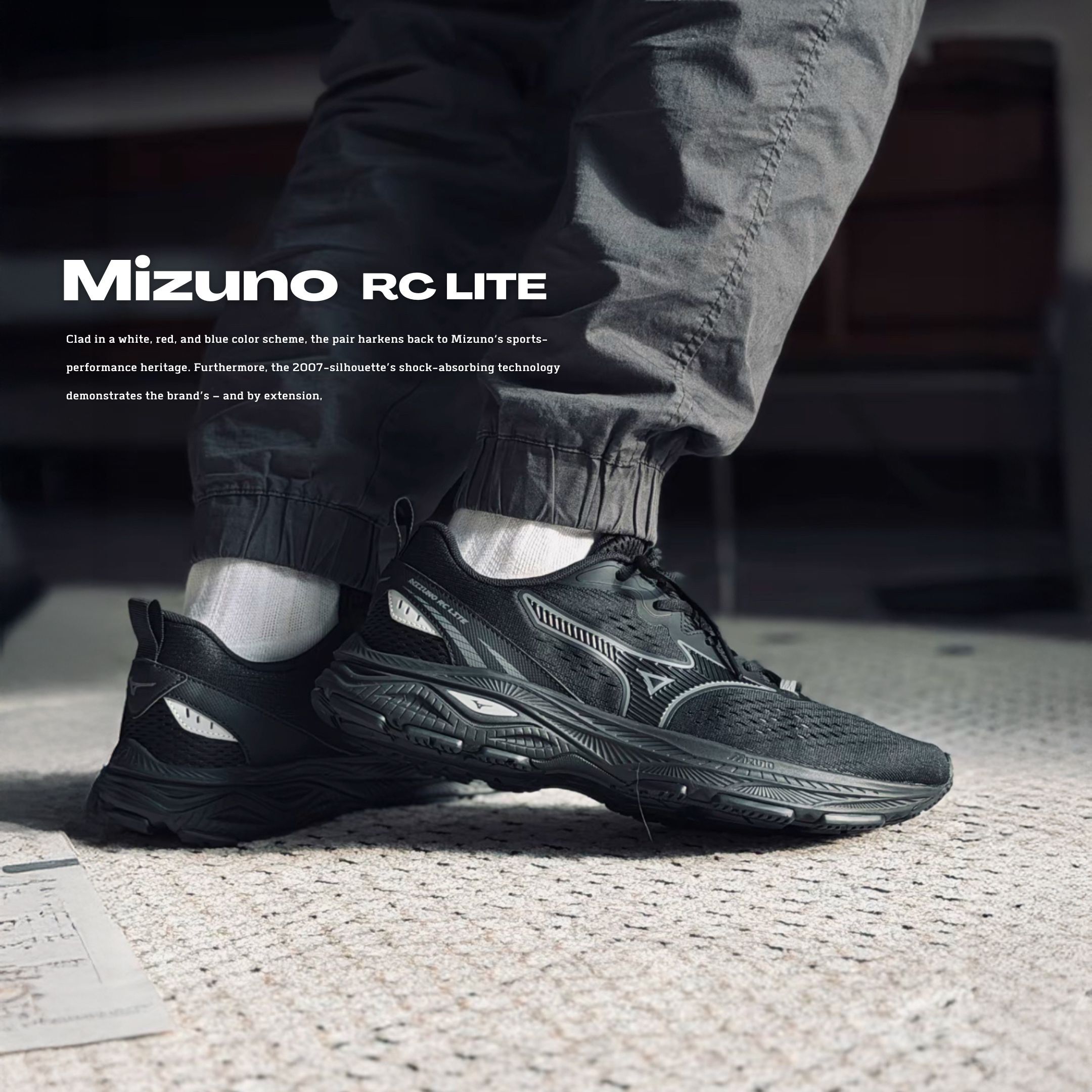 NICEDAY 代購 MIZUNO RC LITE 美津濃 黑 黑色 純黑 黑魂 黑武士 慢跑 機能 D1GH263001