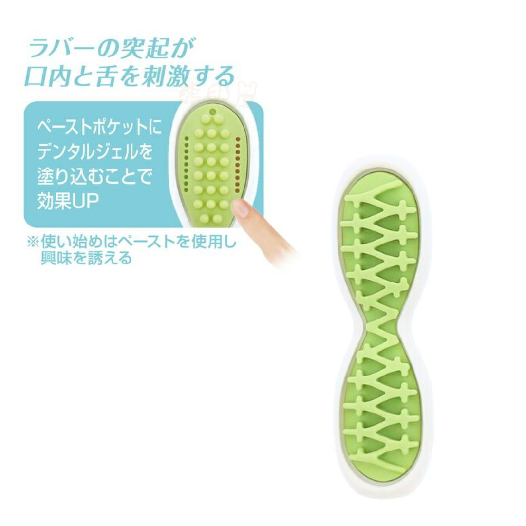 Petio - 日本口腔護理潔齒狗玩具 綠(M)