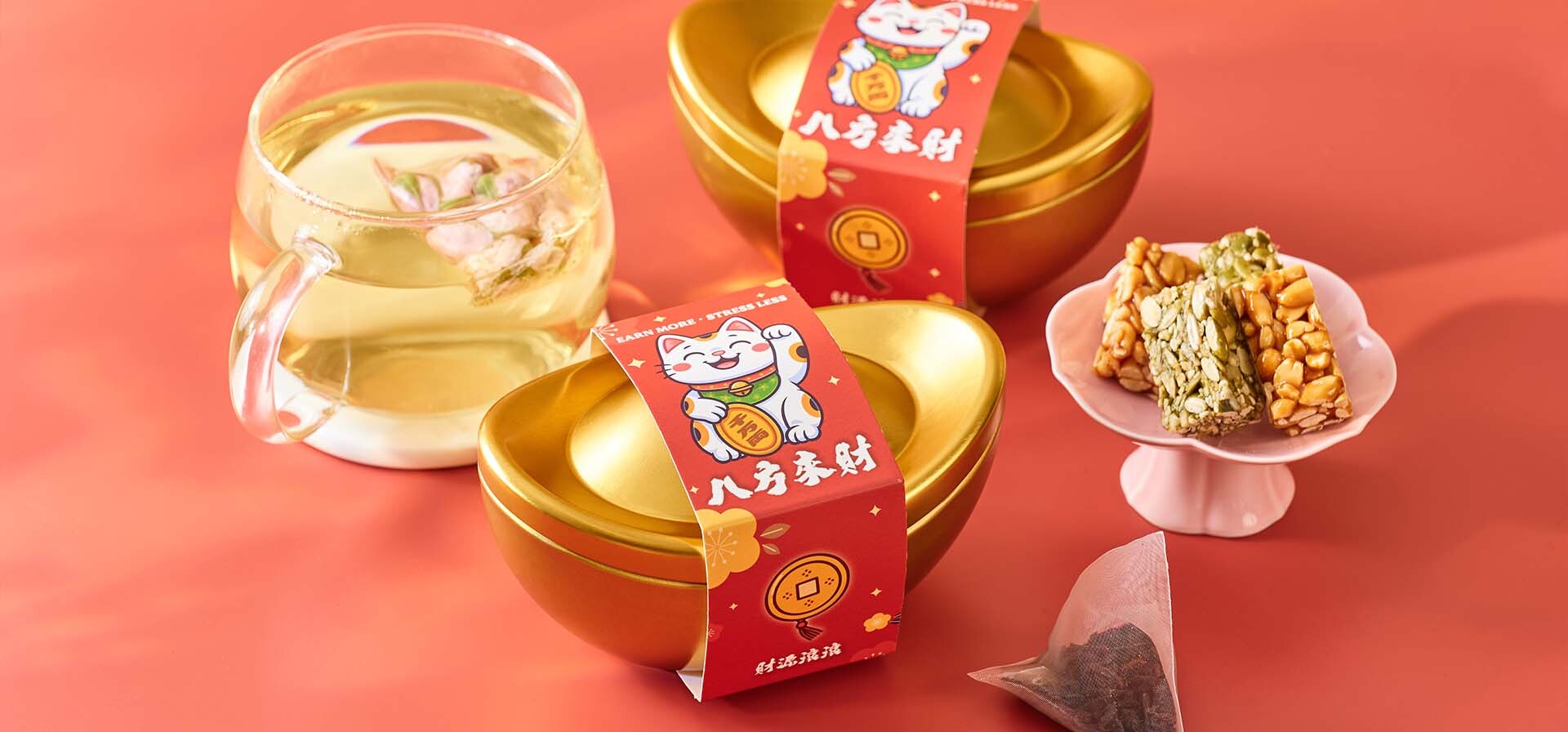 金元寶招財貓 公司新春禮物推薦 客製化窩心公司新春禮物