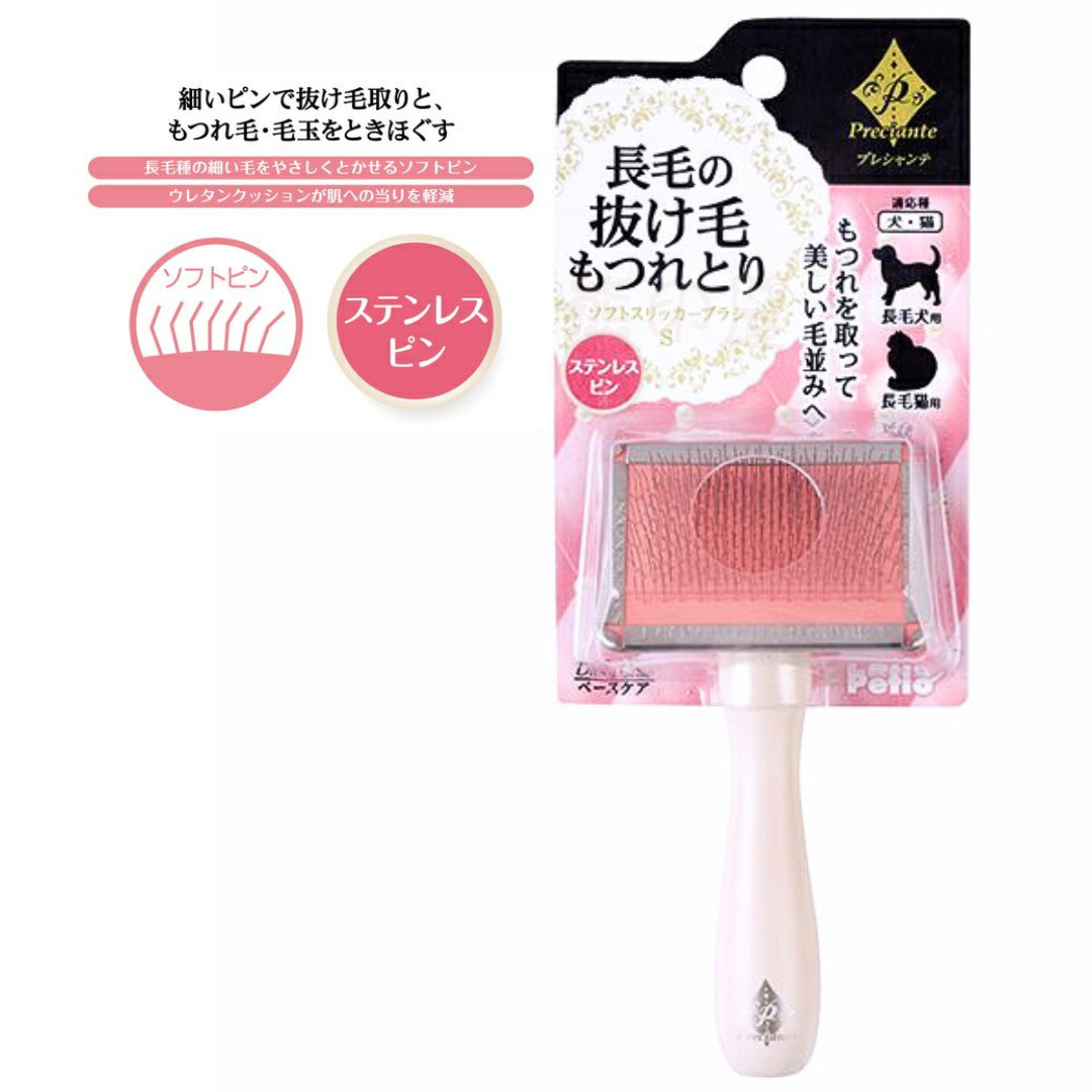 Petio - 長毛貓犬寵物專用有柄軟針梳 (S)