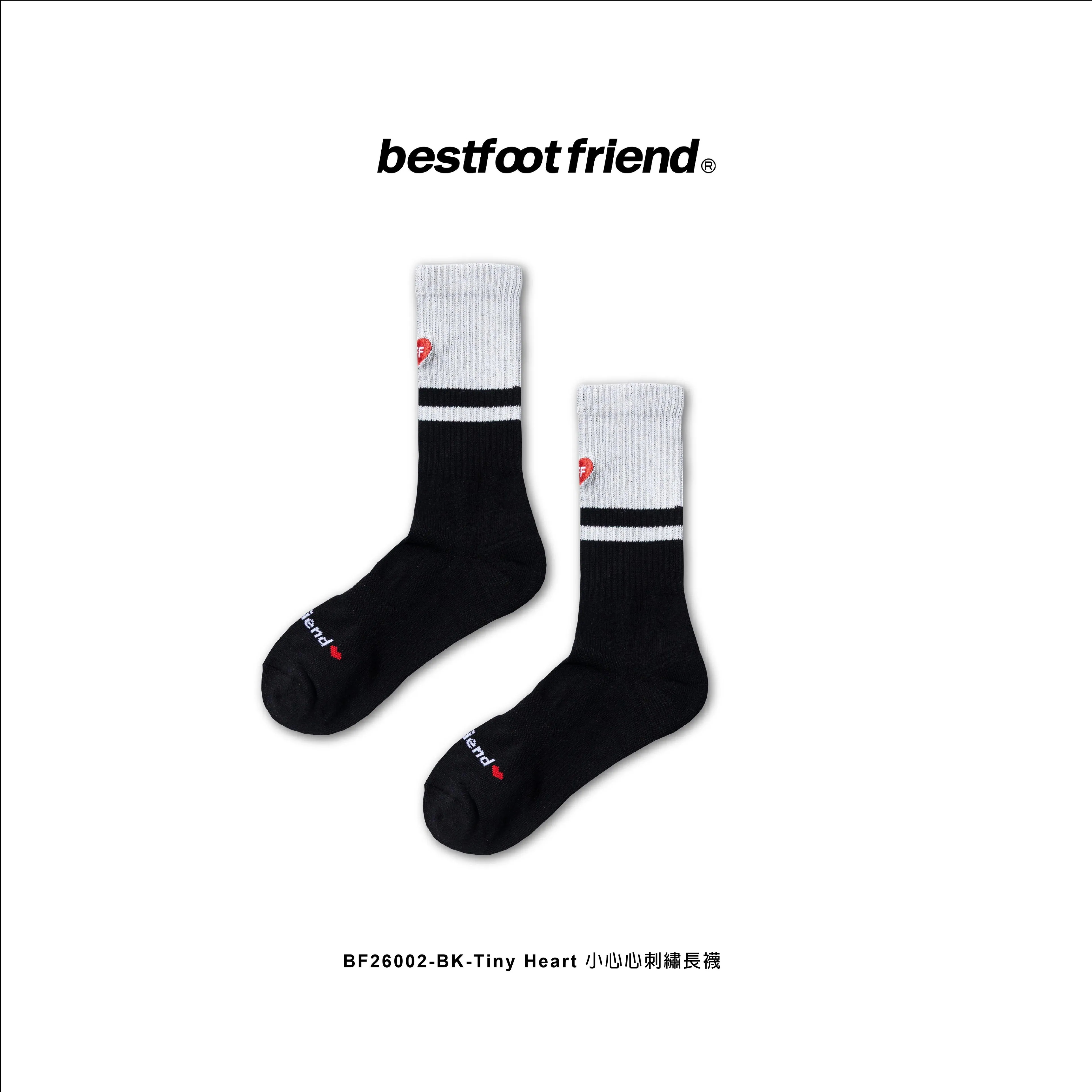 【車庫服飾】BEST FOOT FRIEND Tiny Heart