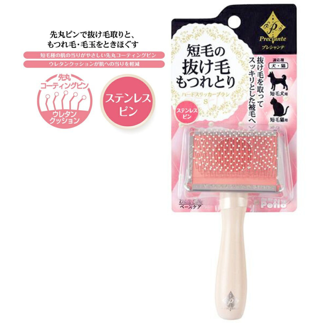 Petio - 短毛貓犬寵物專用有柄圓頭軟針梳 (S)