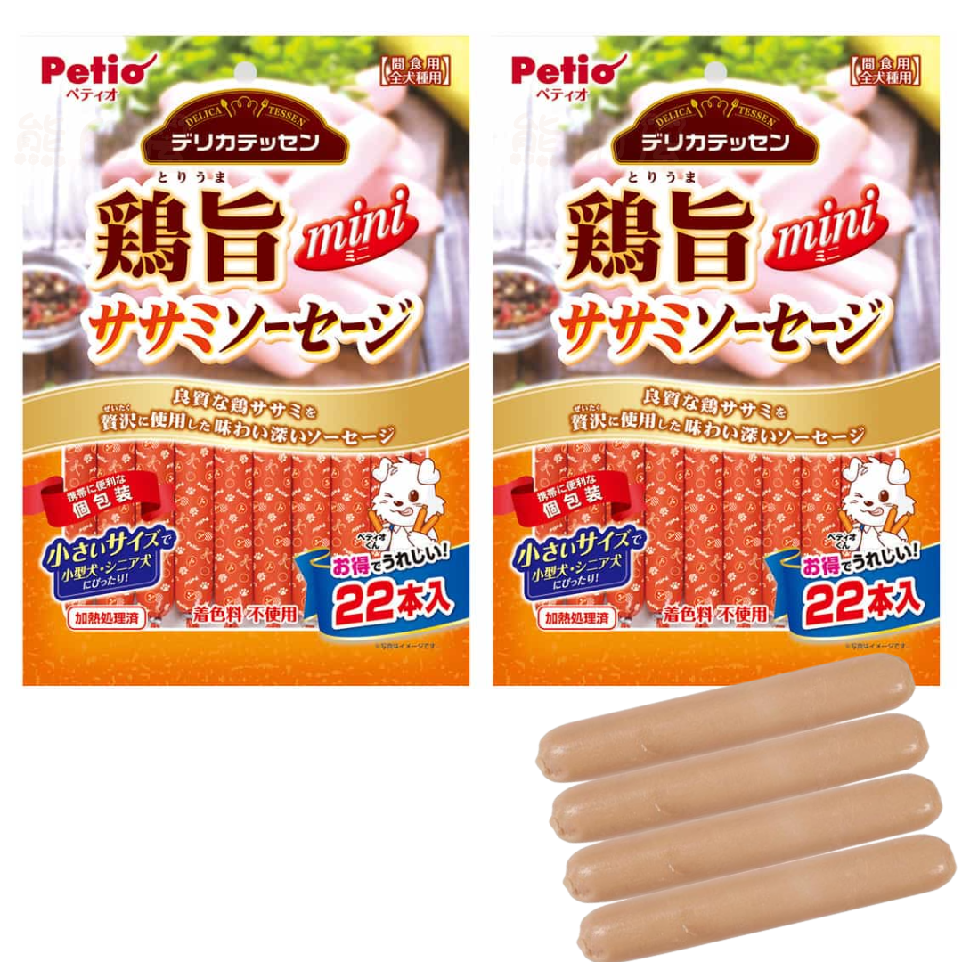 Petio - 迷你雞肉香腸 22條 狗零食 X2
