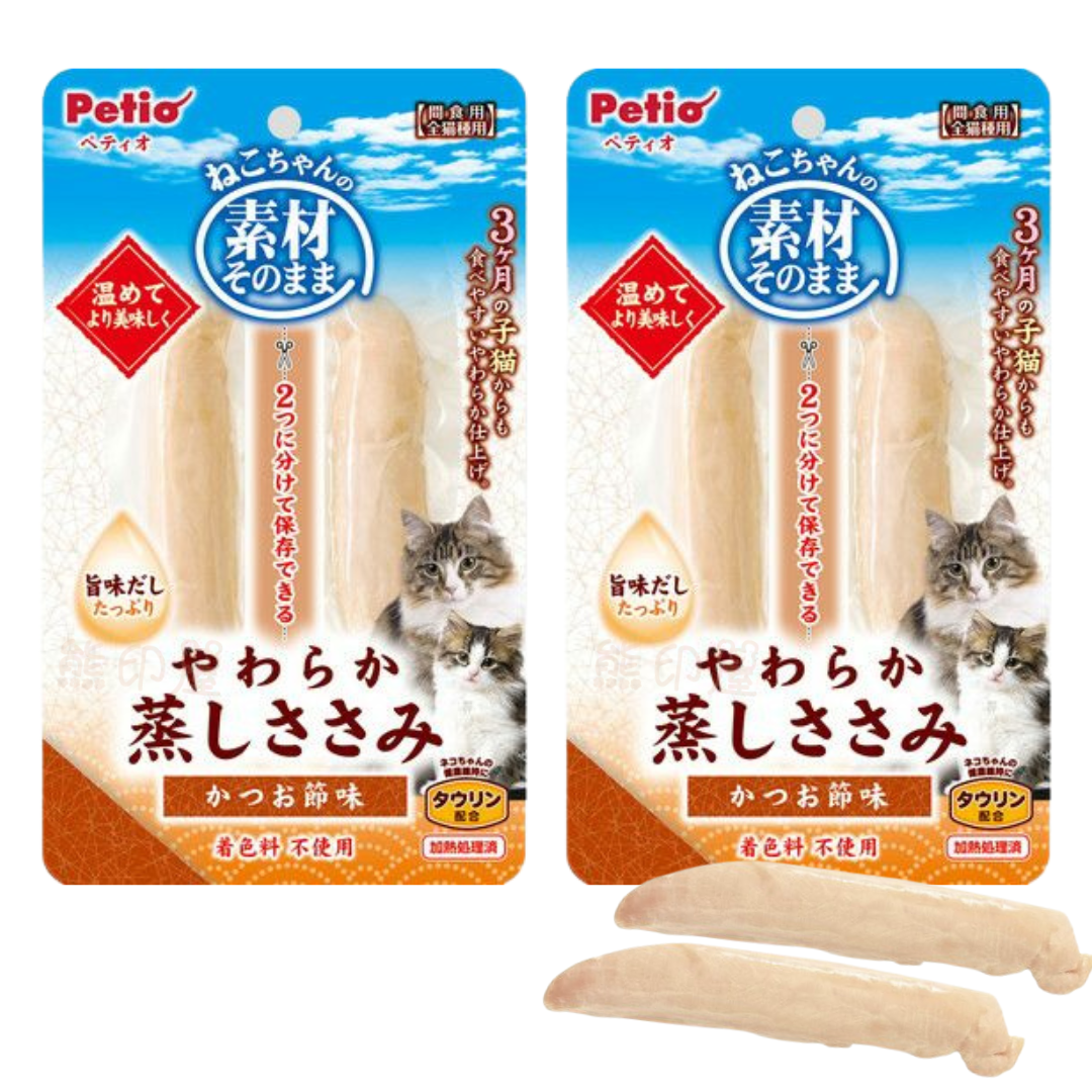 Petio - 鰹魚味軟蒸雞柳貓小食(2條裝) 適合3個月以上 X2 (啡)