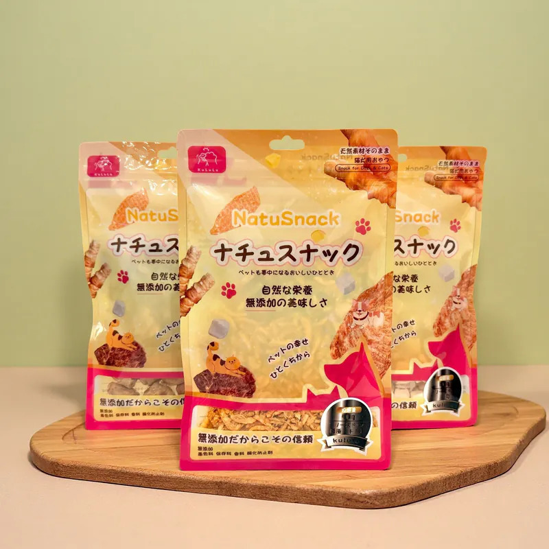 日本KuLuLu 凍乾多春魚 50g (貓狗適用)