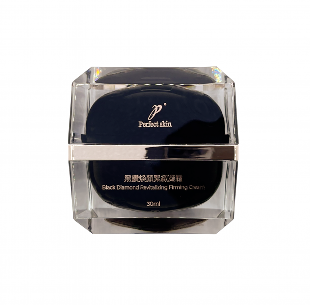 黑鑽緊緻煥顏霜(30ML)