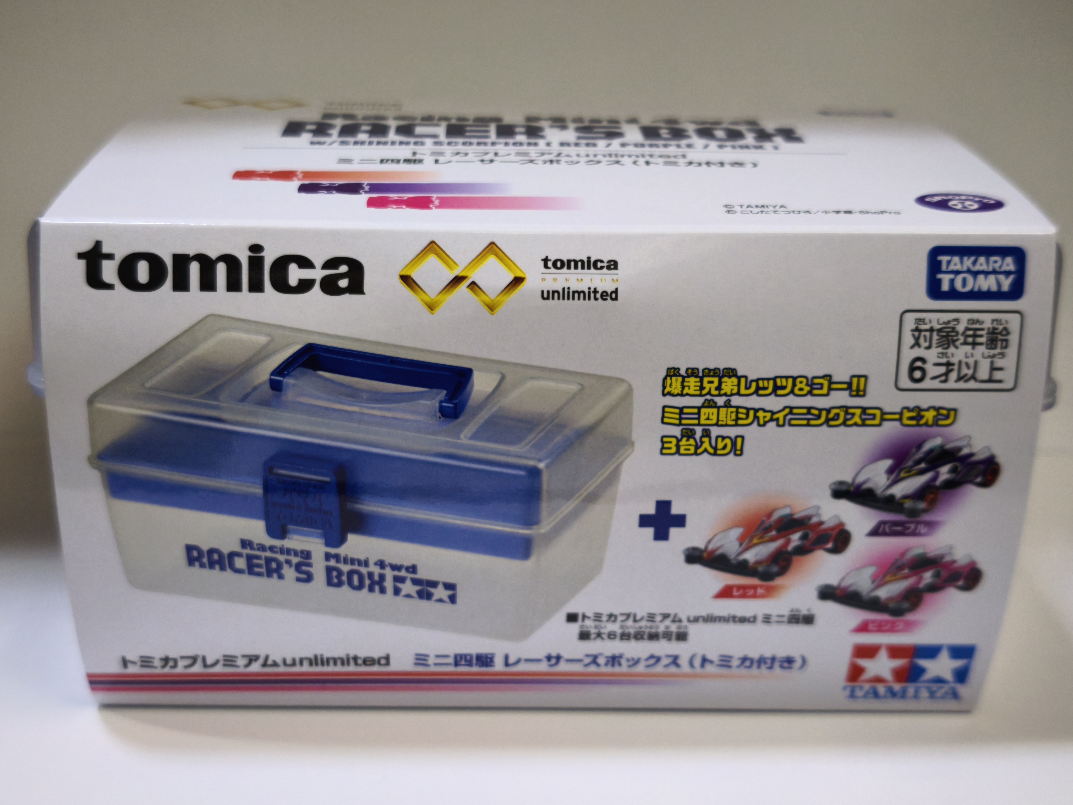 Tomica Premium Unlimited - Mini 4WD Racer's Box