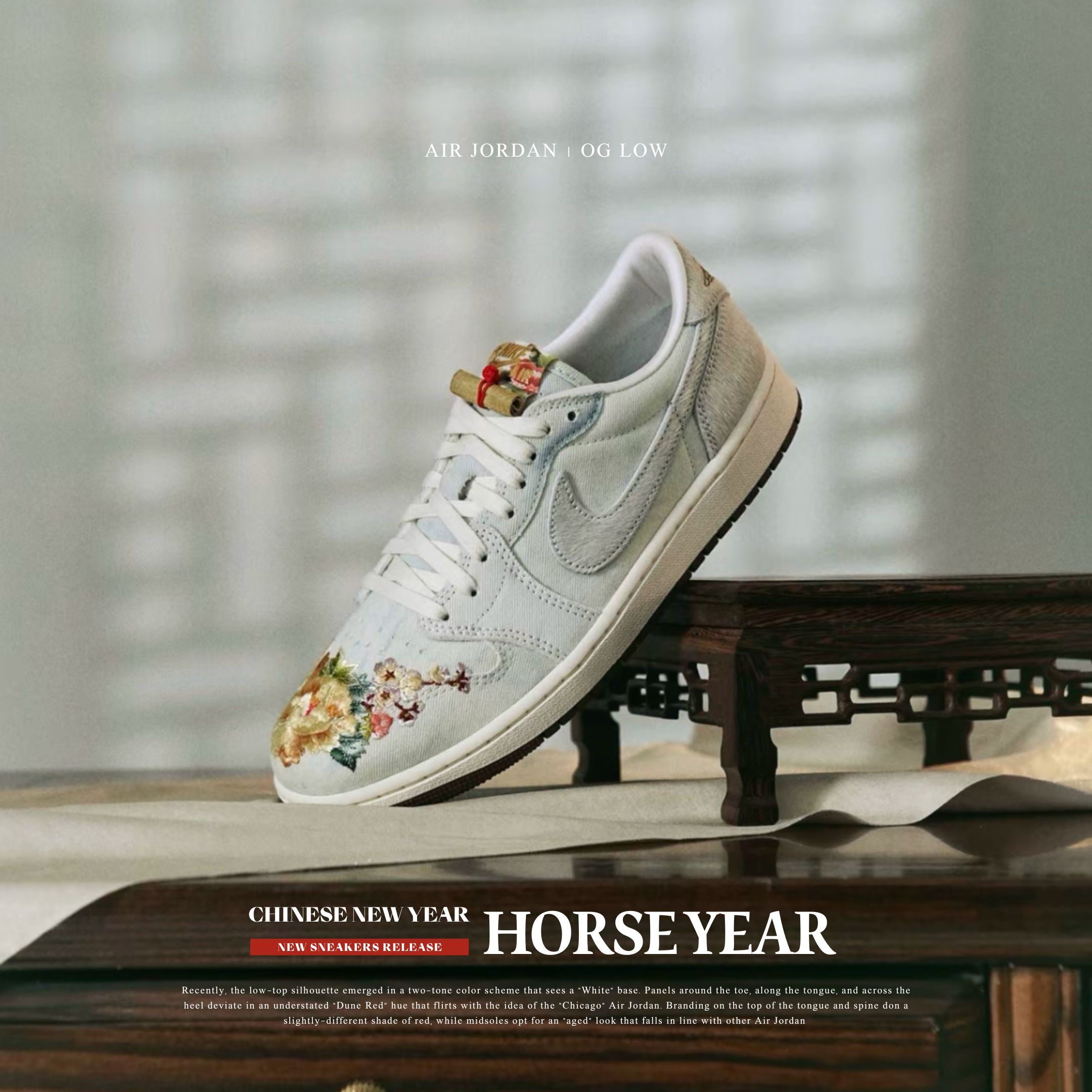 NICEDAY 現貨 Air Jordan 1 OG 馬年 CNY 小馬 刺繡 春節 刺繡 登科 復古 花 IQ1108-011