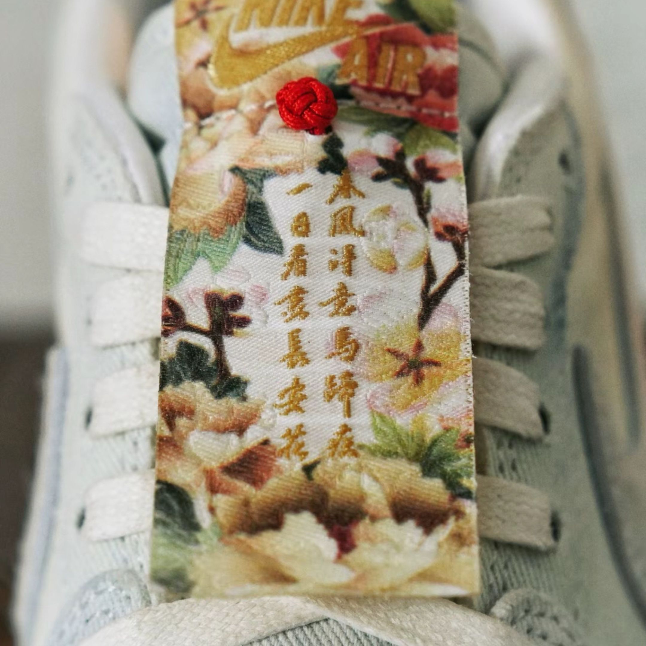 NICEDAY 現貨 Air Jordan 1 OG 馬年 CNY 小馬 刺繡 春節 刺繡 登科 復古 花 IQ1108-011
