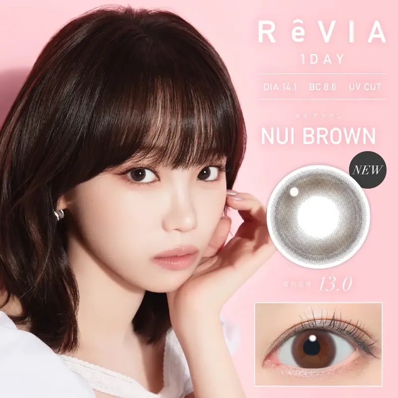 [日拋] ReVIA 1 Day Circle Nui Brown｜日拋彩妝隱形眼鏡｜每盒10片